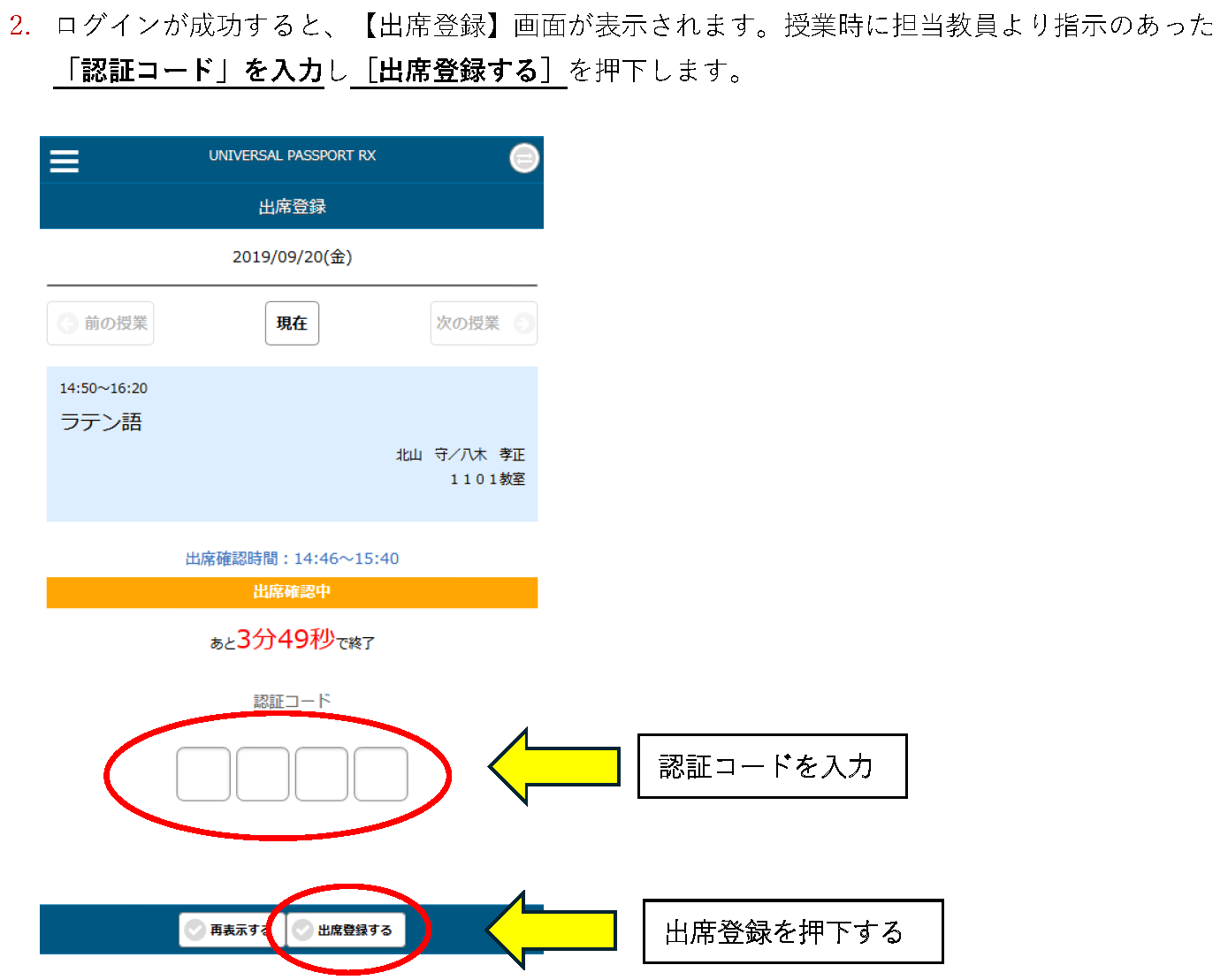 8c672a30-29aa-4804-9bd1-